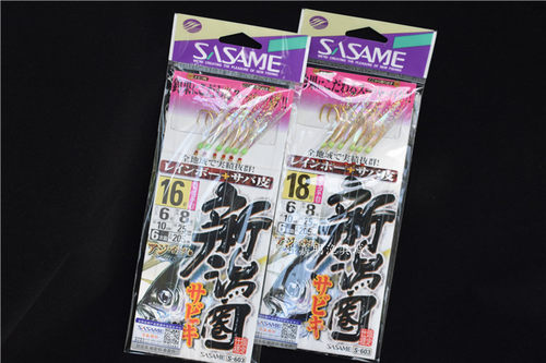 日本SASAME沙沙麦S-603鱼皮钩串钩新鸿圈海钓黄鸡钩池仔白果子仕 - 图1