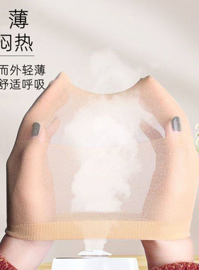 假发压发帽 lolita一头通发网加固加宽边厚发量肤色网帽隐形固定