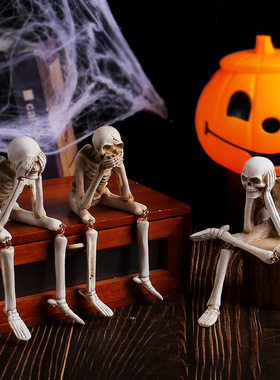 哥特风万圣节暗黑礼物吊