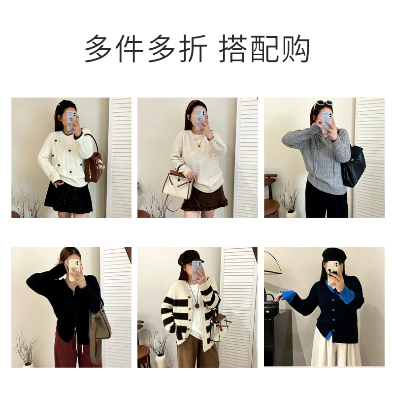 MAMXIU acetate sheep wool maternity pants autumn and winter