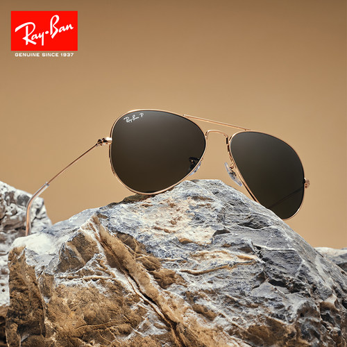 RayBan雷朋墨镜太阳镜飞行员男女眼镜偏光可配度数蛤蟆镜0RB3025 - 图2