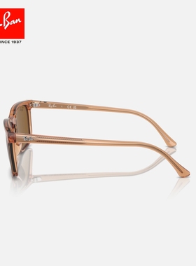 RayBan雷朋太阳镜长方形眼镜男女同款眼镜潮酷墨镜0RB4435可定制