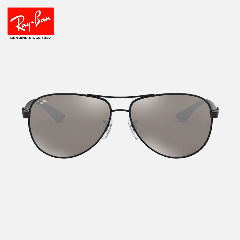 RayBan雷朋太阳镜飞行员眼镜开车户外碳纤维镜面偏光墨镜0RB8313-图0