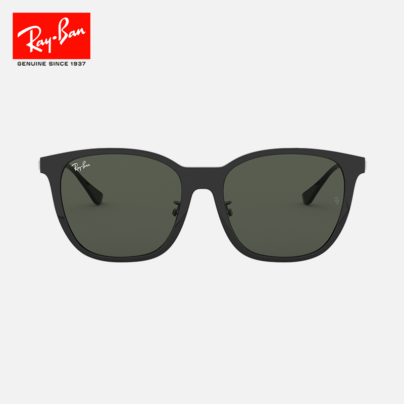 RayBan雷朋太阳镜黑超方形大框男士女款眼镜时尚偏光墨镜0RB4333D