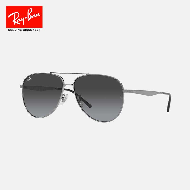 【成毅同款】RayBan雷朋太阳眼镜经典飞行员偏光男女墨镜0RB3712D-图1