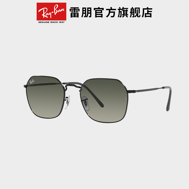 RayBan雷朋太阳镜金属不规则形渐变偏光时尚眼镜男女墨镜0RB3694 - 图0