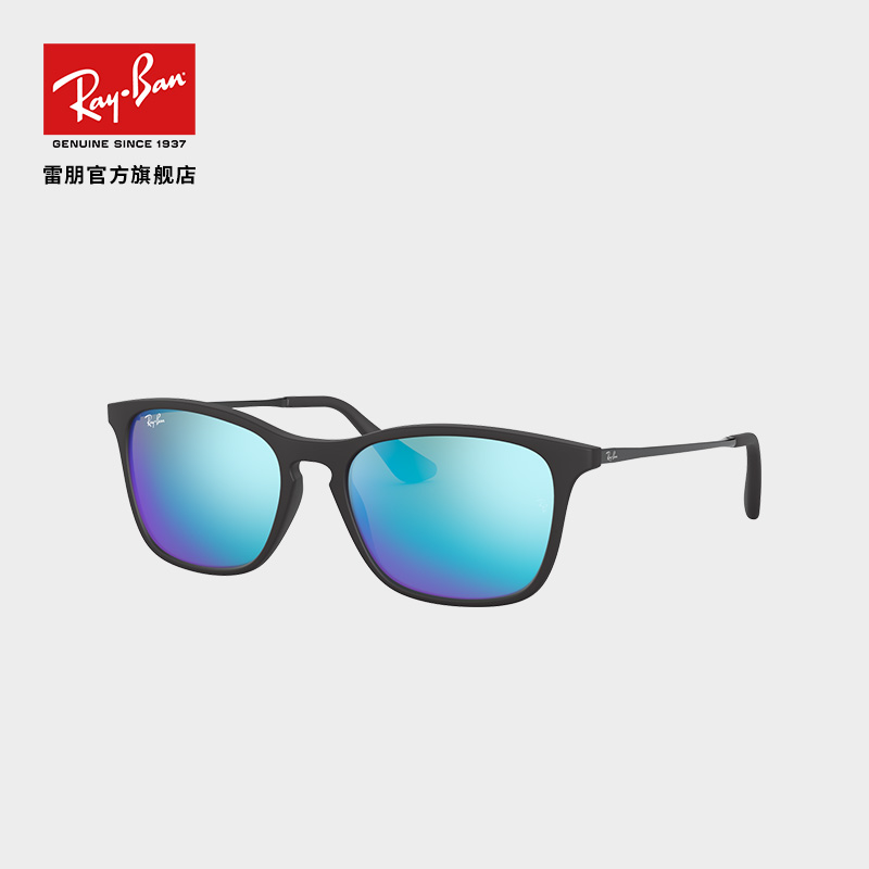 【儿童款】RayBan雷朋太阳镜时尚潮流反光方形男女墨镜0RJ9061SF-图0