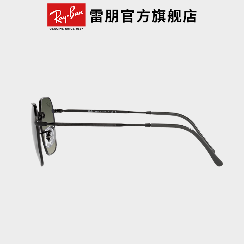 RayBan雷朋太阳镜金属不规则形渐变偏光时尚眼镜男女墨镜0RB3694 - 图1