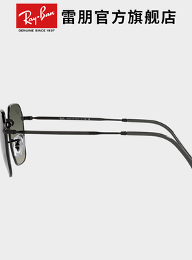 雷朋新款不规则形太阳镜0RB3694