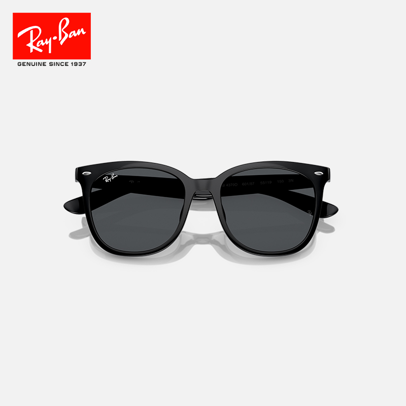 RayBan雷朋太阳镜亚洲定制黑超小脸方形渐变眼镜男女墨镜0RB4379D - 图3