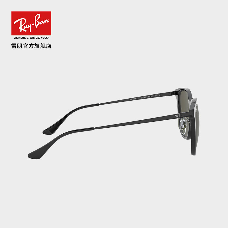 RayBan雷朋太阳镜黑超方形大框男女款时尚偏光小脸墨镜0RB4333D_虎窝淘