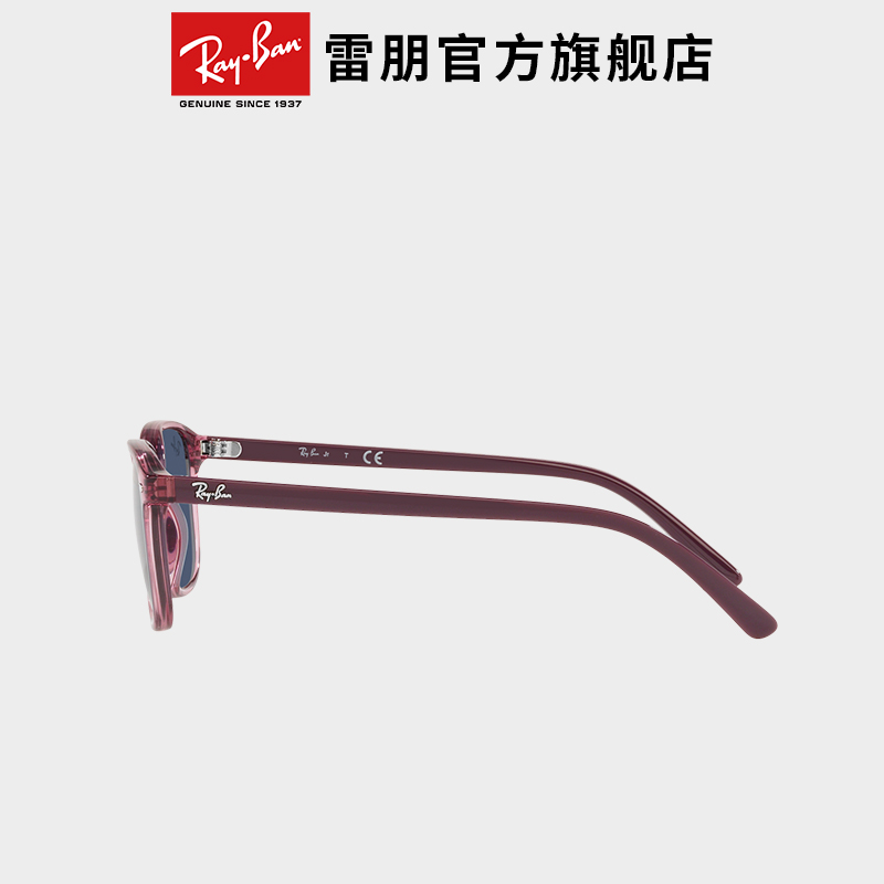 RayBan雷朋太阳镜儿童男孩女孩眼镜方形防晒修颜潮酷墨镜0RJ9093S - 图1