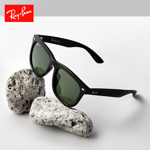 RayBan雷朋太阳眼镜黑超方形大框时尚偏光男女墨镜0RB4260D可定制