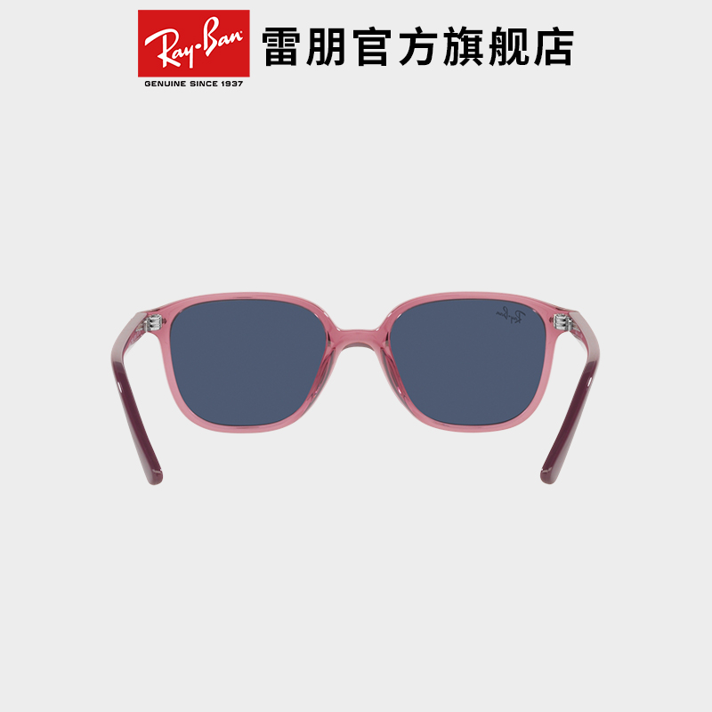 RayBan雷朋太阳镜儿童男孩女孩眼镜方形防晒修颜潮酷墨镜0RJ9093S - 图2