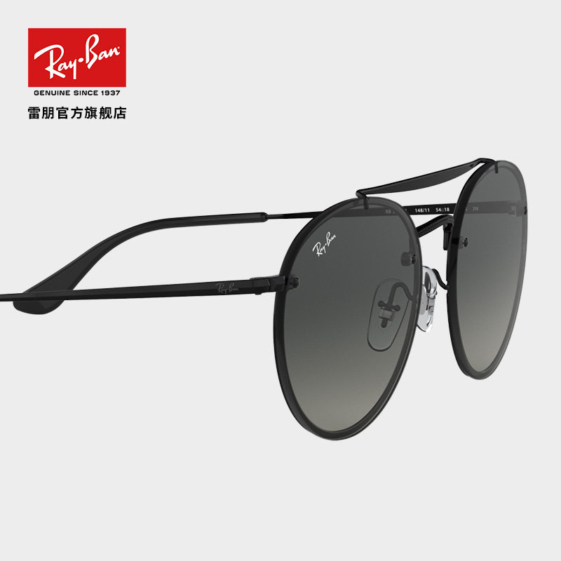 ray ban pantos