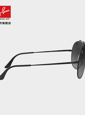 rayban太阳镜雷朋前卫