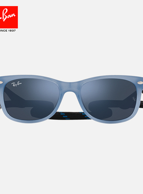 透明太阳镜雷朋儿童时尚方形