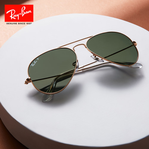 RayBan雷朋墨镜太阳镜飞行员男女眼镜偏光可配度数蛤蟆镜0RB3025 - 图1