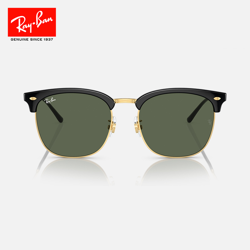 【成毅同款】RayBan雷朋太阳眼镜开车偏光半框男女款墨镜0RB4418D-图1