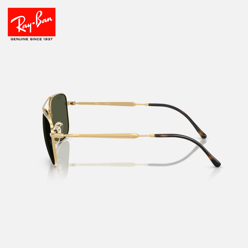 雷朋长方形金属窄框墨镜男女同款高级感户外眼镜太阳镜0RB3755,淘宝优惠券,粉丝福利购,淘宝优惠卷