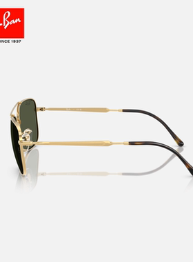 RayBan雷朋长方形金属太阳镜