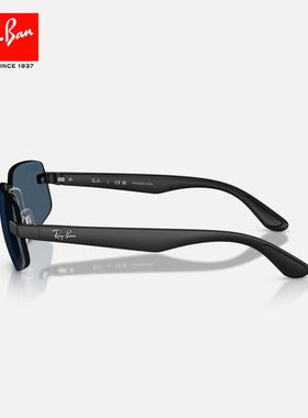 RayBan雷朋不规则形Peek太阳镜