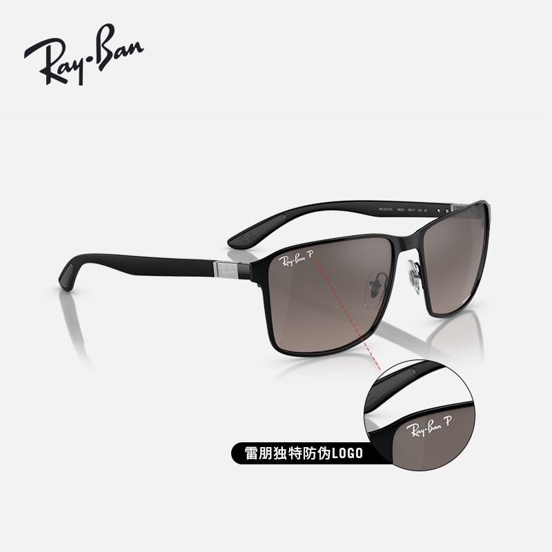 RayBan雷朋太阳镜方形框男士女款眼镜偏光时尚防晒墨镜0RB3721CH - 图3