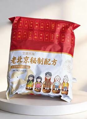 野生艾叶中药材新鲜正品艾草干坐月子婴儿痱子泡澡泡脚包足浴艾绒