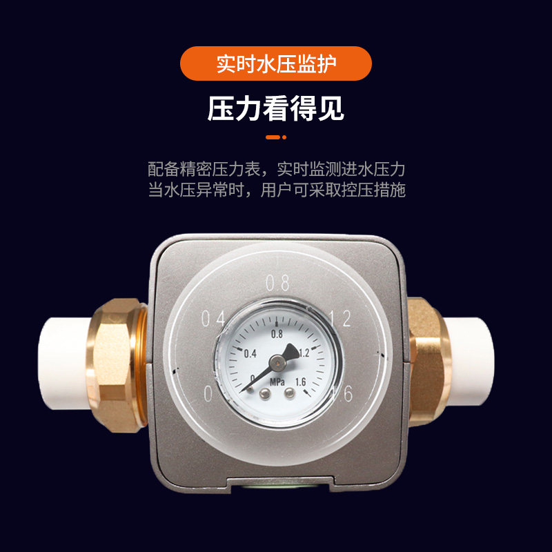 海尔家用全自动反冲洗自来水净水器 海尔冰点净水器