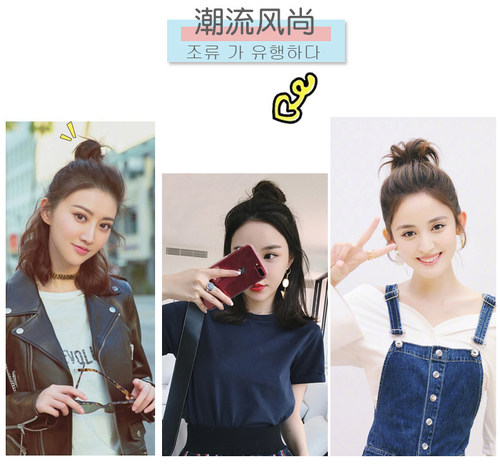 假发女真发半丸子头盘发器蓬松花苞头饰卷发圈仿真假发包汉服发髻 - 图1