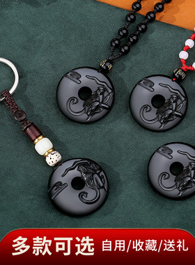 祥安阁猴运生辉吊坠属龙2026年用