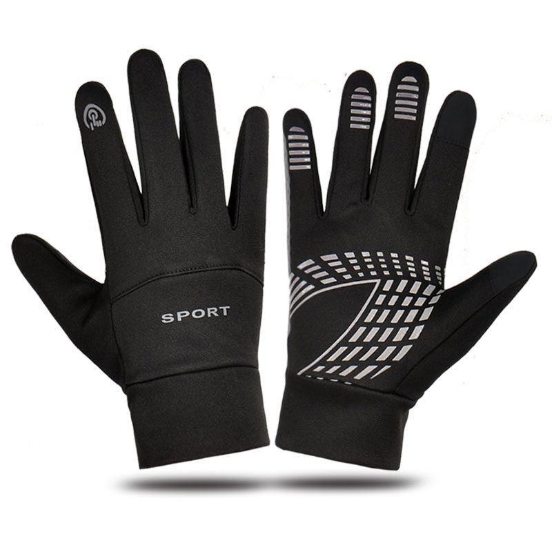 防风薄款加绒保暖摩托车冬季防寒骑行装备骑车全指男触屏手套防滑,淘宝优惠券,粉丝福利购,淘宝优惠卷