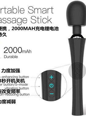 手持式按摩棒小型电动全身按摩器