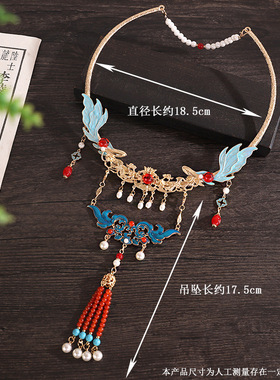 晚明风烧蓝明制流苏汉服项圈富贵配饰古装晚明首饰中式项圈女