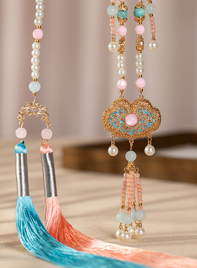 簪娘古风汉服明制流苏璎珞项链