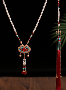 马面裙汉服配饰新中式旗袍红色过年结婚订婚背云长璎珞古风项链