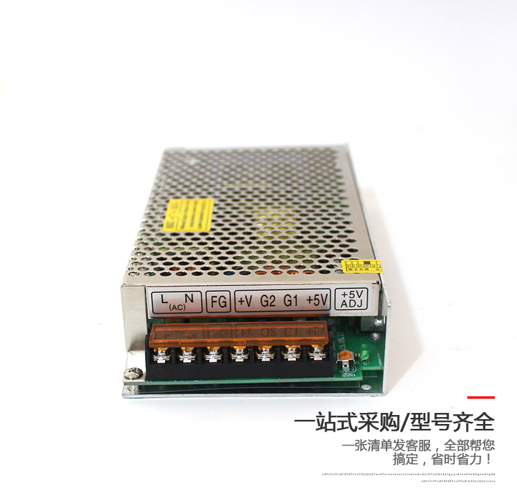 新品双组输出开关电源 D-120B 输出5V 6A 24V 4A 工业电源 质保2