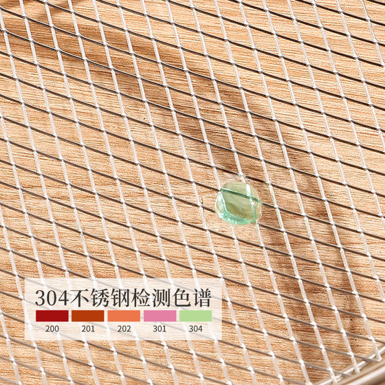 304不锈钢空气炸锅烧烤架家用不粘沥油盘厨房专用分层过滤网架子
