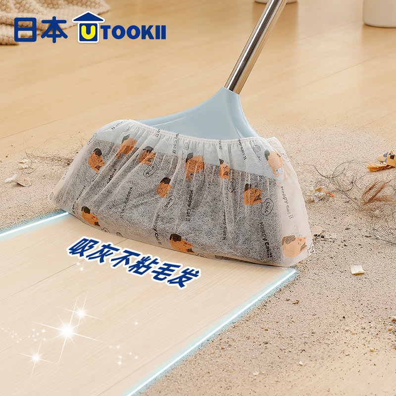 除尘套地面毛发清理家用一次性扫把套缝隙吸灰地板粘尘掸子扫灰套,淘宝优惠券,粉丝福利购,淘宝优惠卷