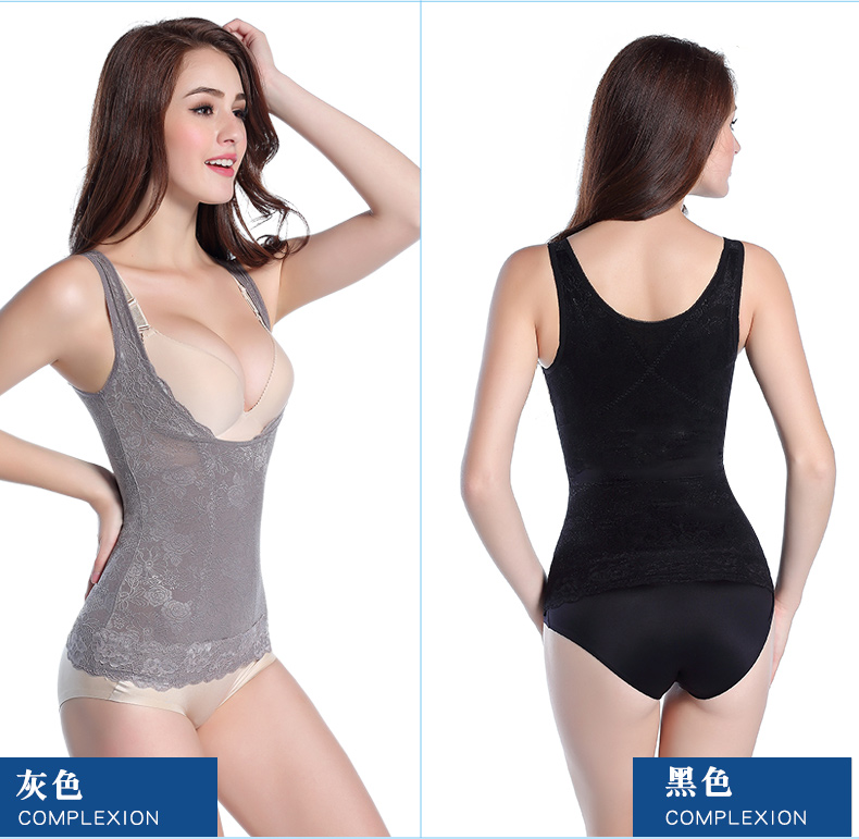 超薄美体塑身衣束身瘦腰燃脂收腹塑身上衣服瘦身塑形女背心减肚子 超薄美体塑身衣束身瘦腰燃脂收腹塑身上衣服瘦身塑形女背心减肚子