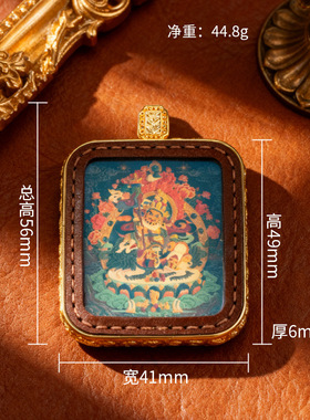 双面手绘黄财神八大守护擦擦唐卡