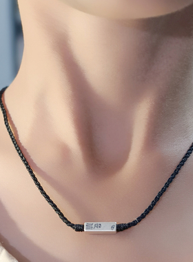 情侣项链一对纯银男款女生黑色编绳高级感轻奢小众一人一半礼物