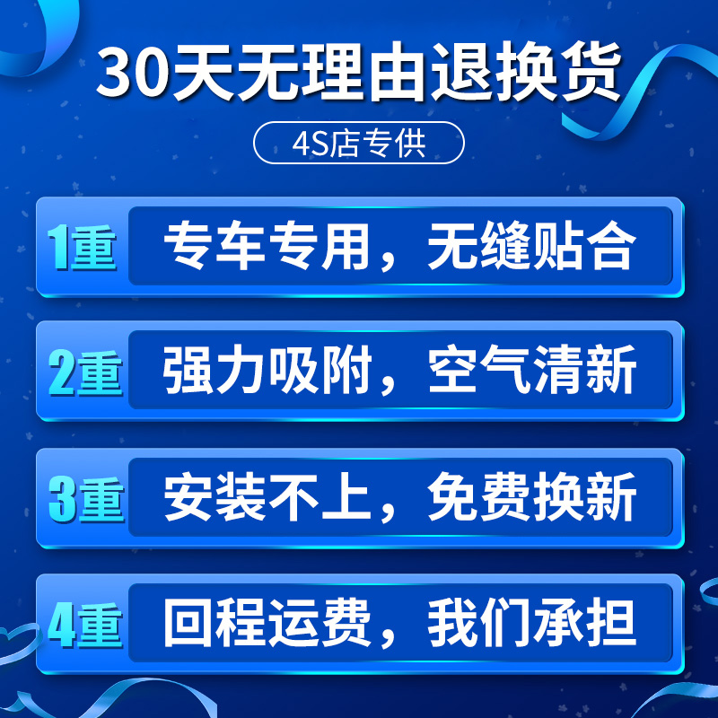 适配奥迪q2l空调滤芯原装18款19原厂20新款Q2L活性炭滤清器空气格-图3