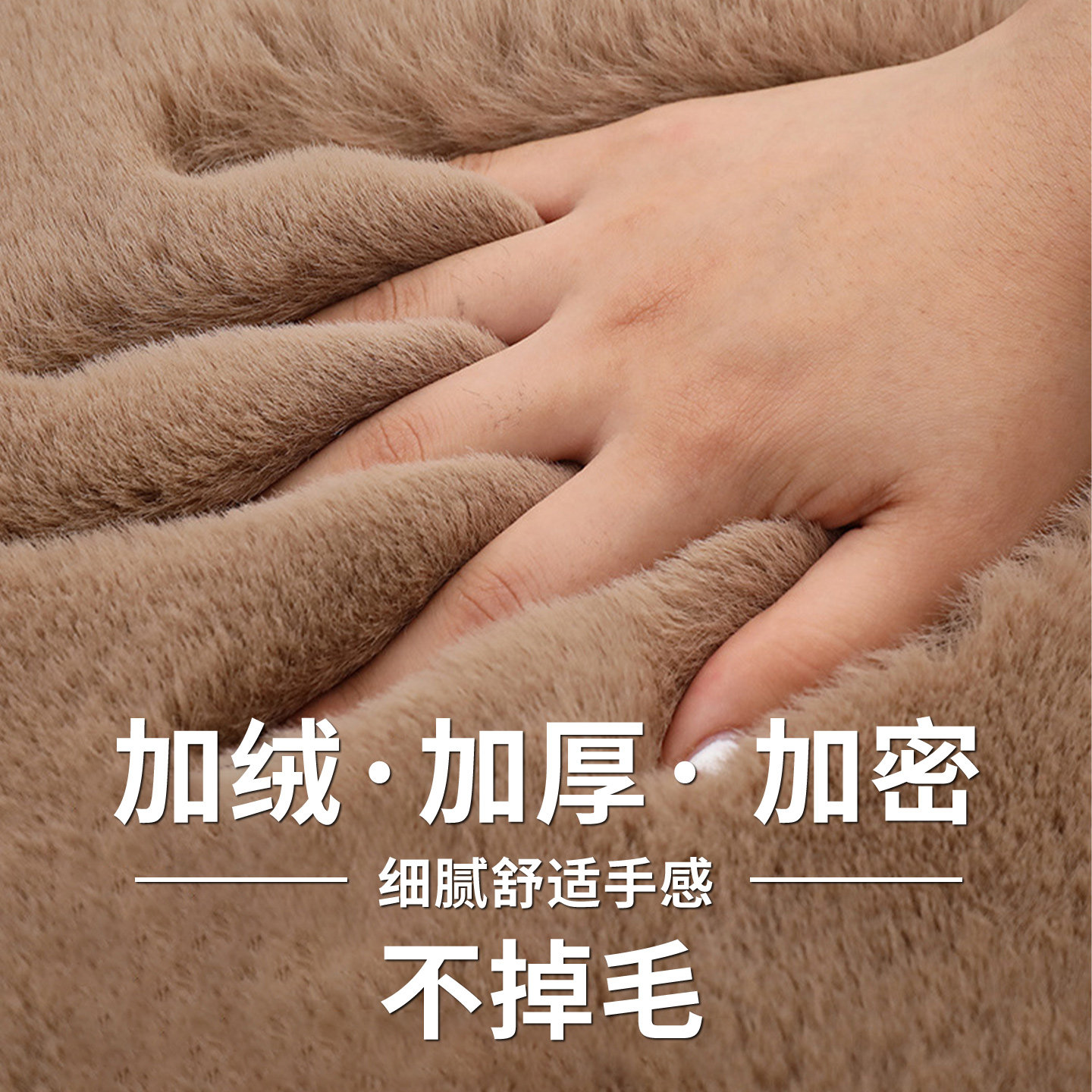 冬季汽车坐垫加厚毛绒座垫2025款车载前后排单片通风保暖防滑车垫