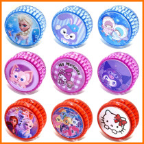 Ice skating yo-yo Yo-yo Glittering Toy Children Gift Girl A-H06 Inertial Roundabout