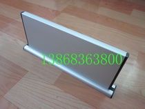 Coroom plate blank Vertical type Double sided side loading door plate aluminium profile Water plate Office School signs 12 * 28