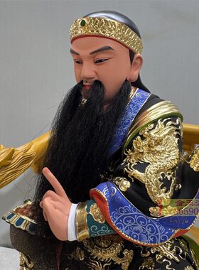 木雕玄天上帝12寸脱身神尊香樟木