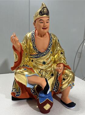 济公神像济癫和尚活佛金身李修缘脱身佛像降龙罗汉道济禅师济佛