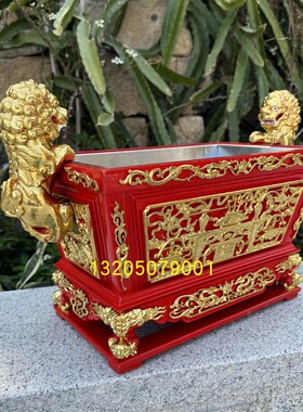 红色安金马槽炉实木雕花四方炉中式仿古狮子炉木雕佛堂供奉大香炉