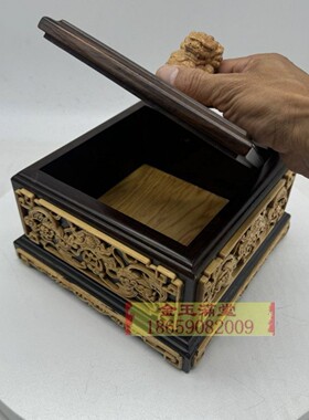 黑檀入桧木盘香盒木雕环香收纳盒